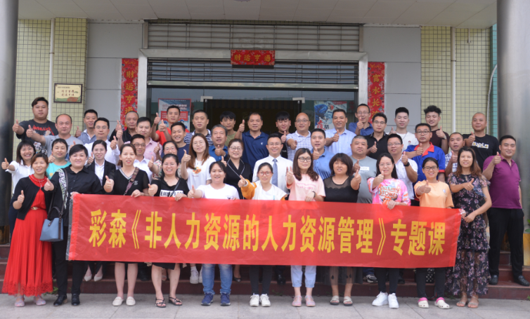 7333ae354c4748d7d64710ad358f3bd.png 7333ae354c4748d7d64710ad358f3bd.png