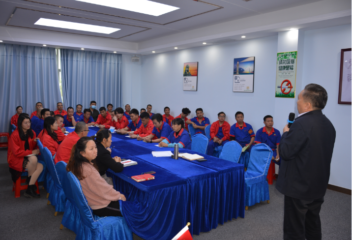 彩森-會(huì)議室 彩森-會(huì)議室